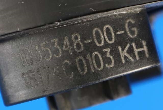Sirkulasjonspumpe til Tesla Model S 2016-2021 (Fase 2) (TESLA|1035348-00-G|)