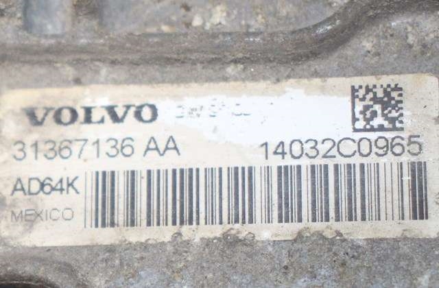 Motor hybrid bakaksel til Volvo V60/V60 CC 2013-2018 (Type I, Fase 2)