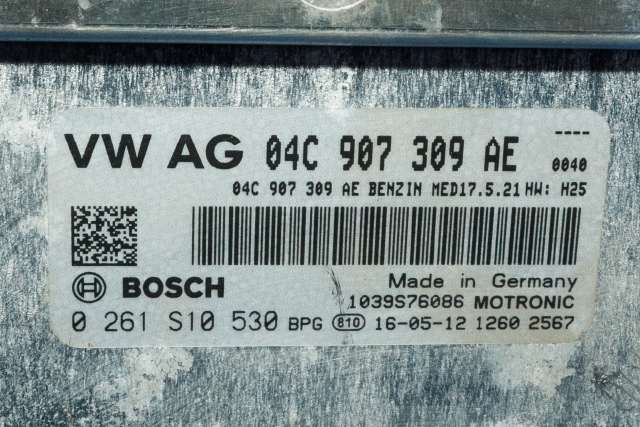 Styreenhet motor til VW Polo 2014-2017 (Type V, Fase 2)  (BOSCH|0 261 S10 530|04C 907 309 AE|)