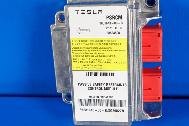 Styreenhet airbag hovedsensor til Tesla Model S 2016-2021 (Fase 2)  (TESLA|1031643-00-B|)