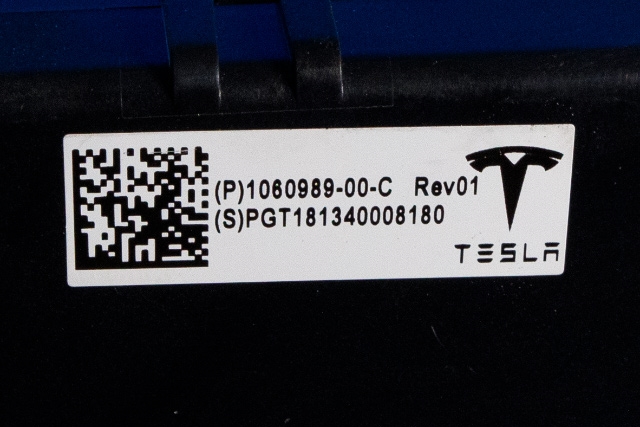 Styreenhet nivå/luftfjæring til Tesla Model S 2016-2021 (Fase 2) (TESLA|1060989-00-C|)