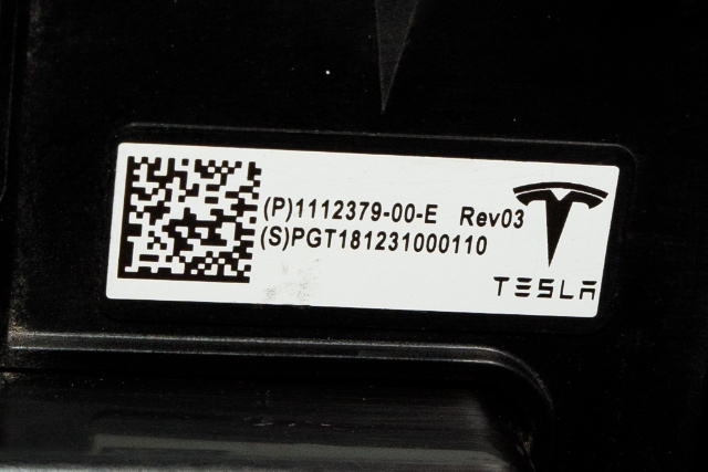 Styreenhet diverse til Tesla Model S 2016-2021 (Fase 2) (TESLA|1112379-00-E|)