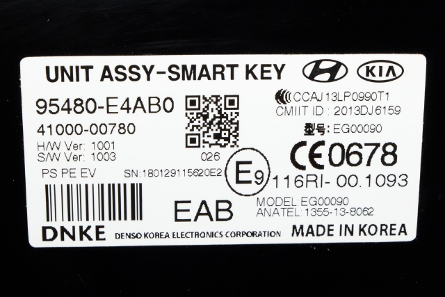 Styreenhet nøkkelfri/keyless til Kia Soul 2014-2019 (Type II)  (KIA|95480-E4AB0|)