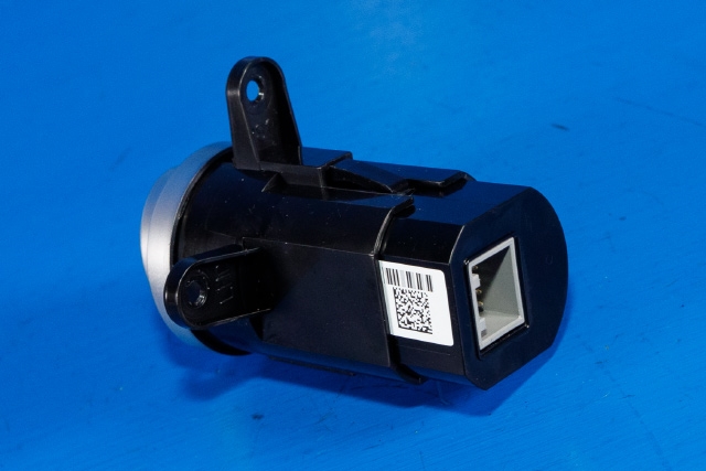 Bryter start/stopp til Kia Soul 2014-2019 (Type II)  