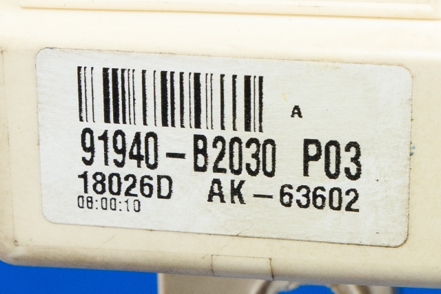 Rele diverse til Kia Soul 2014-2019 (Type II)  (KIA|91940-B2030|)