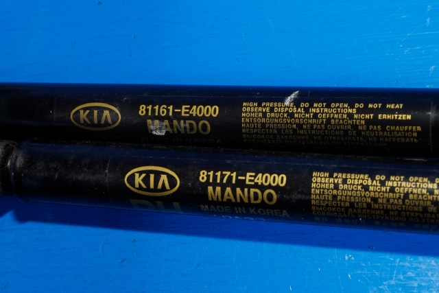 Panserdemper til Kia Soul 2014-2019 (Type II) (KIA|81161-E4000|)