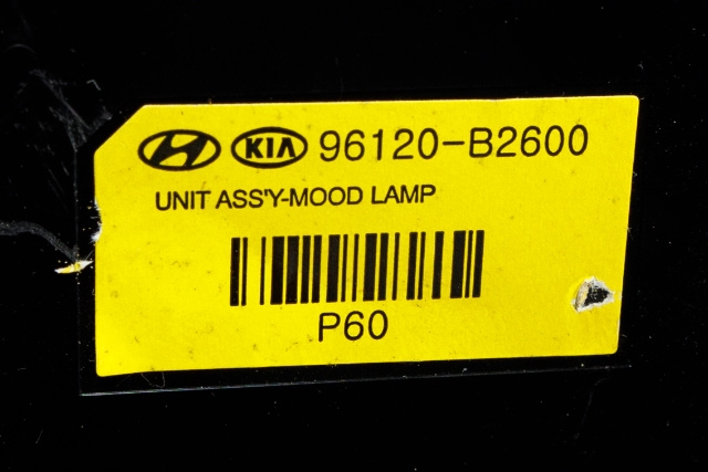 Styreenhet diverse til Kia Soul 2014-2019 (Type II)  (KIA|96120-B2600|)