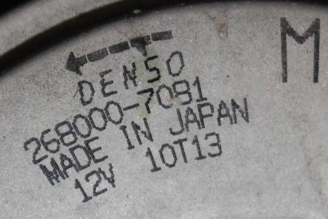 Kjølevifte til Mazda 6 2015-2018 (Type III, Fase 2)  (DENSO|268000-7081|)