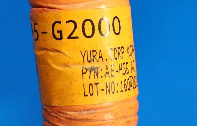 Kabel høy volt (HV) hybrid til Hyundai Ioniq Hybrid 2016-2019 (Fase 1)  (HYUNDAI|91895-G2000|)