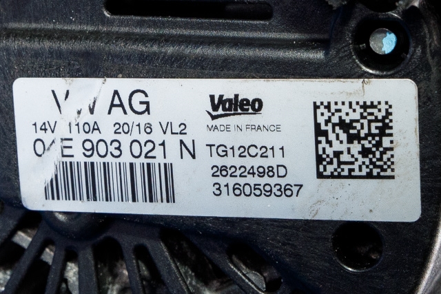 Dynamo til VW Polo 2014-2017 (Type V, Fase 2) (VALEO|TG12C211|04E 903 021 N. 14 VOLT - 110 AMP|)