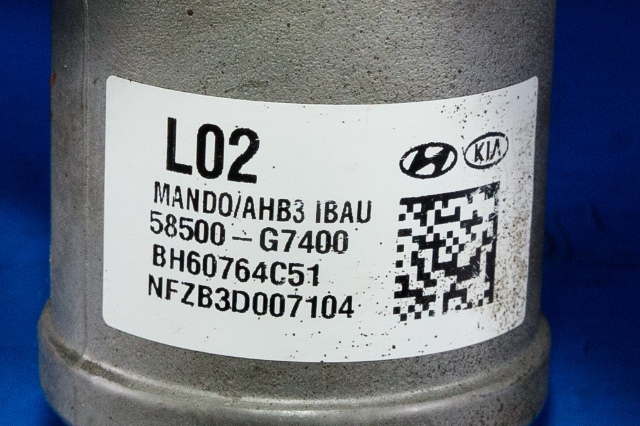 ABS sentral til Hyundai Ioniq Electric 2016-2019 (Fase 1)  (HYUNDAI|58500-G7400|)