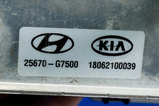 Varmeapparat diverse til Hyundai Ioniq Electric 2016-2019 (Fase 1)  (HYUNDAI|25670-G7500|)