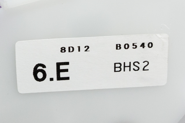 Låsekasse venstre foran til Mazda 3 2016-2019 (Type III, Fase 2) (MAZDA|8D12-B0540-BHS2|)