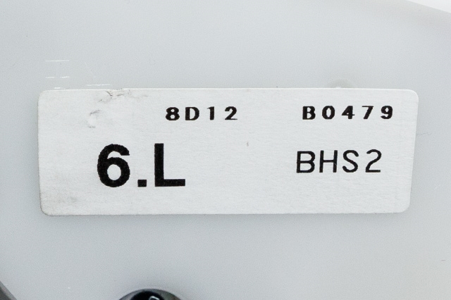 Låsekasse høyre foran til Mazda 3 2016-2019 (Type III, Fase 2)  (MAZDA|8D12-B0479-BHS2|)