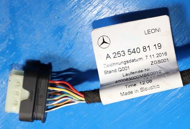 Batterilader inntak/luke til Mercedes GLC 2015-2022 (X253) (X253) 