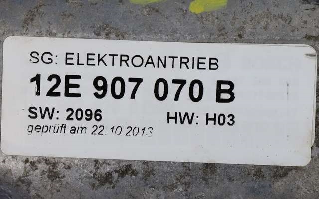 Inverter elbil til VW E-Up 2013-2019  (VAG|12E 907 070 B|)