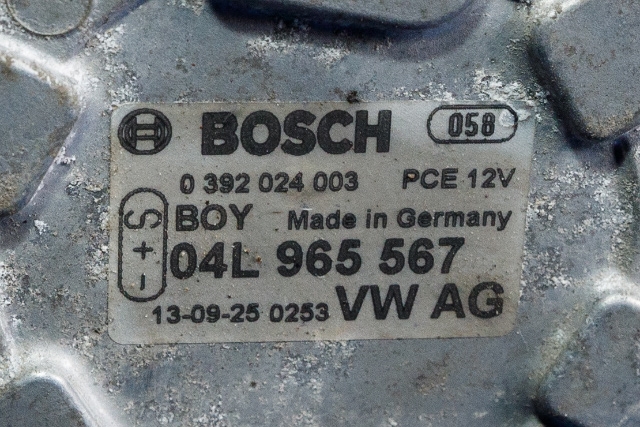 Sirkulasjonspumpe til VW E-Up 2013-2019  (BOSCH|0 392 024 003|04L 965 567|)