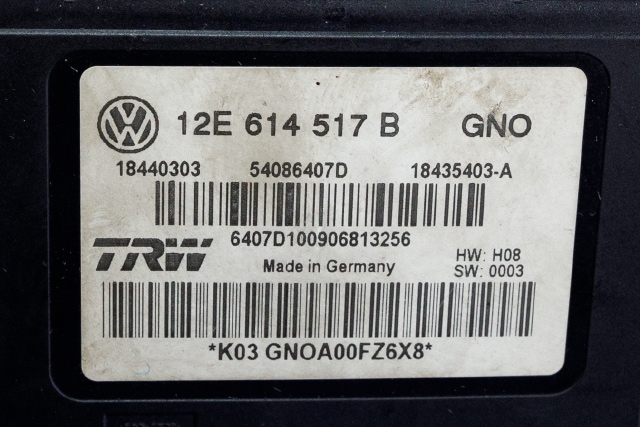 ABS sentral til VW E-Up 2013-2019 (VAG|12E 614 517 B|)