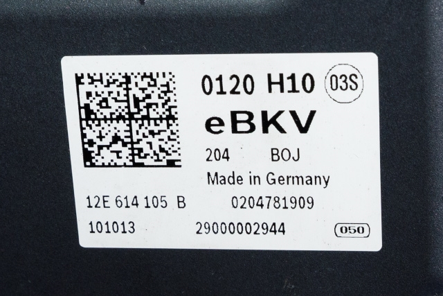Bremsekraft-forsterker til VW E-Up 2013-2019  (VAG|12E 614 105 B|)