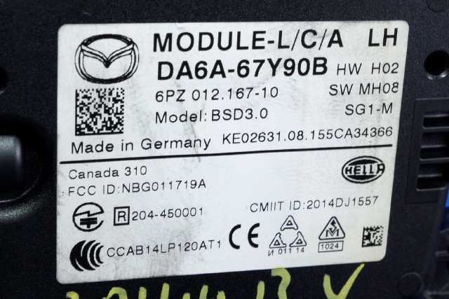 Sensor radar til Mazda 2 2015-2019 (Type III, Fase 1) (MAZDA|DA6A-67-Y90B|)