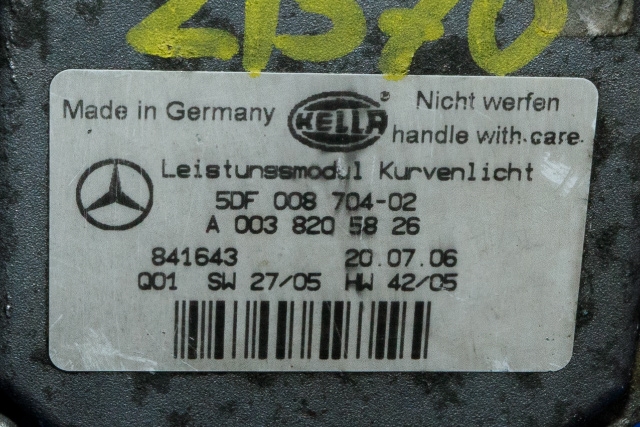 Styreenhet xenon/ballast til Mercedes CLS 2004-2010 (C219) (C219) (HELLA|5DF 008 704-02|A 003 820 58 26|)
