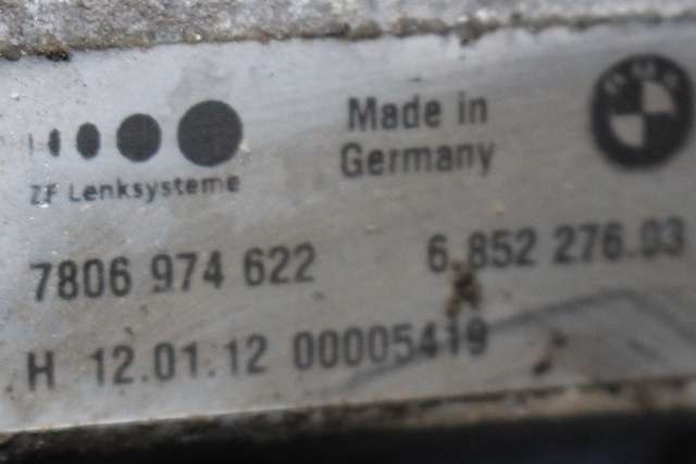 Tannstang elektrisk til BMW 5-Serie 2010-2017 (F10/F11) (F10/F11) (BMW|6 852 276|7806 079 540|)