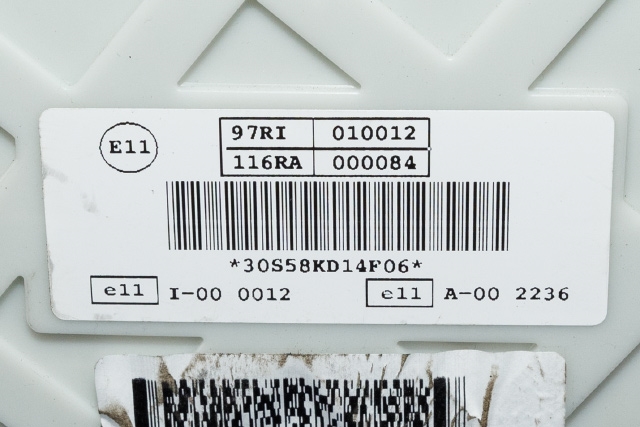 Styreenhet comfort (BCM) til Ford Transit Connect 2013-2018 Type II, Fase 1  (FORD|F1DT-14A073-DF|)
