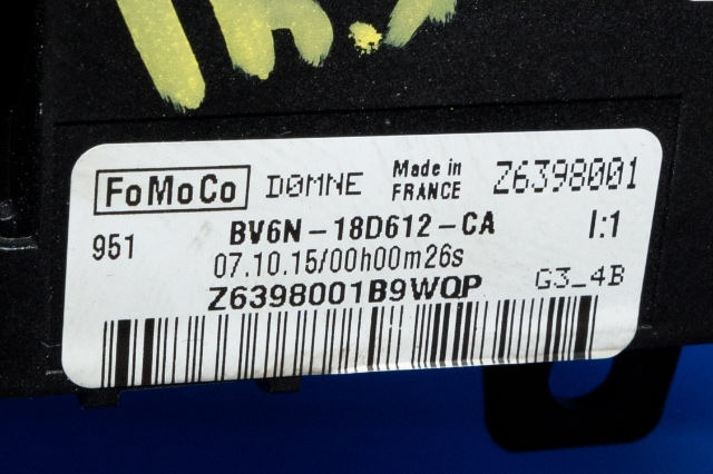 Varmeapparat register til Ford Transit Connect 2013-2018 Type II, Fase 1  (FORD|BV6N-18D612-CA|)
