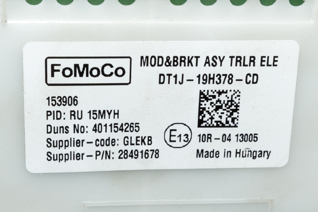 Styreenhet hengerfeste til Ford Transit Connect 2013-2018 Type II, Fase 1  (FORD|DT1J-19H378-CD|)