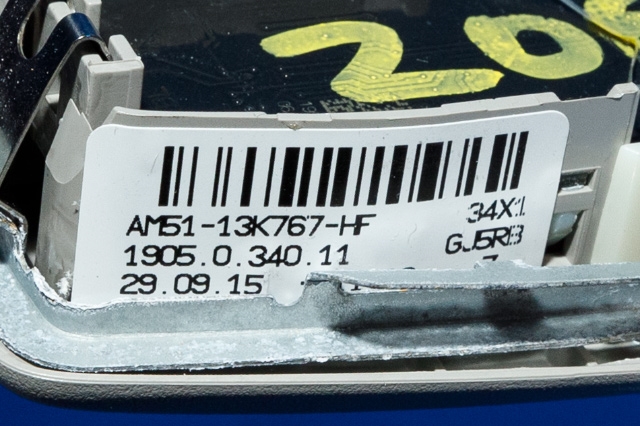 Taklyspanel til Ford Transit Connect 2013-2018 Type II, Fase 1  (FORD|AM51-13K767-HF|)