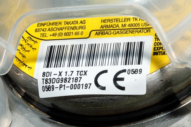Airbag passasjer til Mazda 6 2015-2018 (Type III, Fase 2)  (MAZDA|0589-P1-000197|)