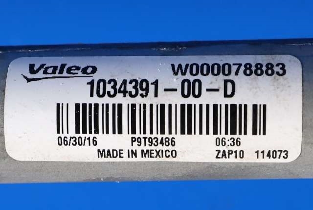 Viskermotor frontrute komplett m/overføring til Tesla Model X 2016-->> (TESLA|1034391-00-D|)