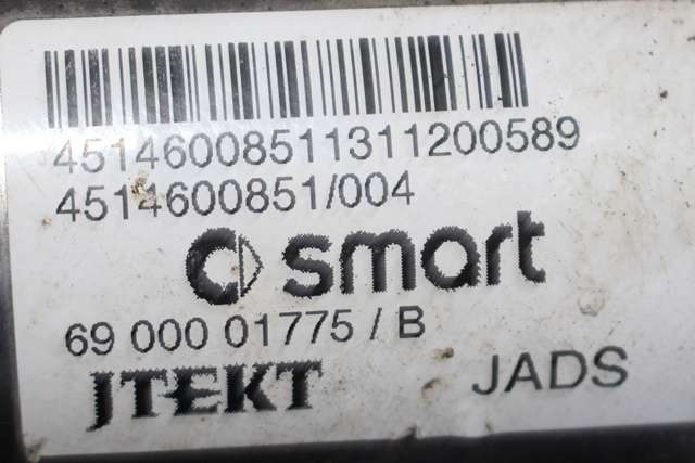 Tannstang elektrisk til Smart Fortwo 2007-2014 (Type II) (W451) (W451) (JEKT|69 000 01775/B|)