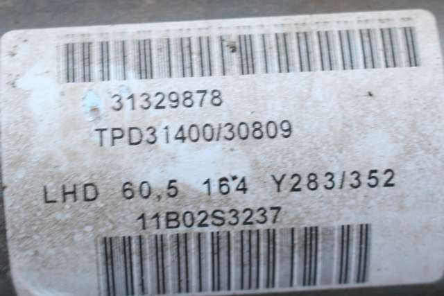 Tannstang til Volvo V60 2010-2013 (Type I, Fase 1) (VOLVO|31329878|)