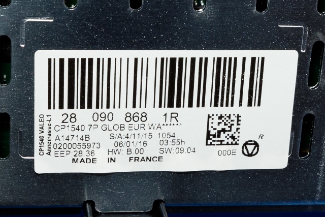 Multimedia display (MCU - Media Controller Unit) til Renault Megane 2016-->> Type IV (RENAULT|2809 908681R|)