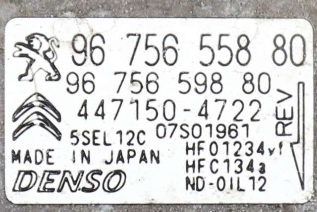 Aircondition kompressor til Peugeot 2008 2013-2019 (Type I)  (DENSO|447150-4722|96 756558 80|)