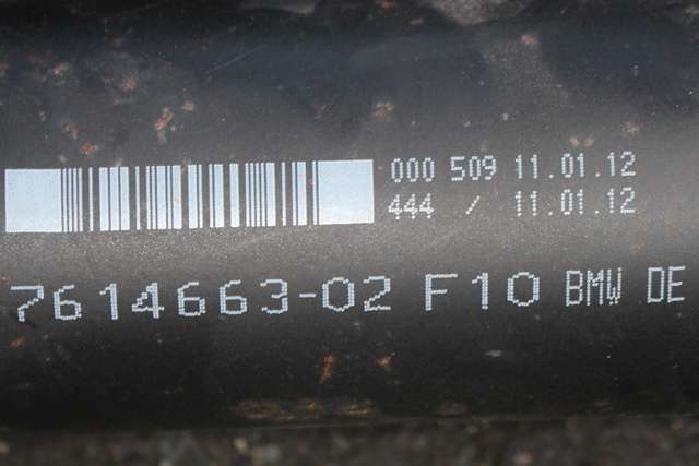 Mellomaksel til BMW 5-Serie 2010-2017 (F10/F11) (F10/F11) (BMW|7 614 663|)