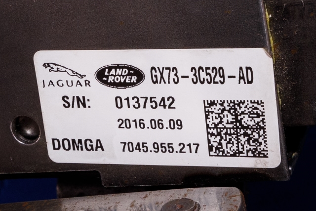 Rattaksel elektrisk servo til Jaguar XF 2015-->> (X260) (X260) (JAGUAR|GX73-3C529-AD|)