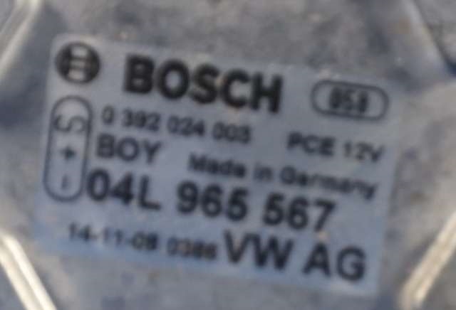 Sirkulasjonspumpe til VW E-Up 2013-2019  (BOSCH|0 392 024 003|04L 965 567|)