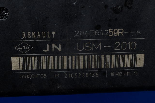 Sikringsboks til Renault Zoe 2013-2019 (Fase 1)  (RENAULT|284B 64259R|)