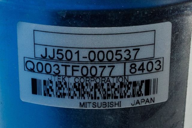 Rattaksel elektrisk servo til Mazda 3 2016-2019 (Type III, Fase 2) (MITSUBISHI|Q003TF0077|)