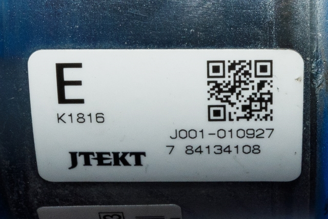 Rattaksel elektrisk servo til Mazda 3 2016-2019 (Type III, Fase 2) (MITSUBISHI|Q003TF0077|)