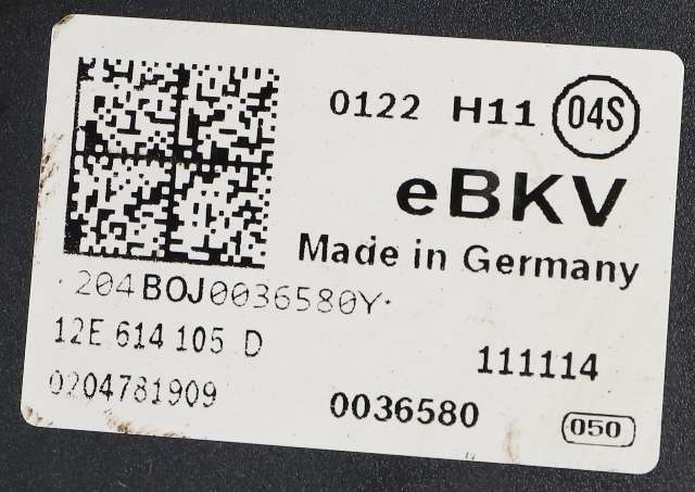 Bremsekraft-forsterker til VW E-Up 2013-2019 (VAG|12E 614 105 D|)