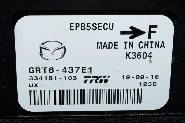 Styreenhet elektrisk parkbrems (EPB - Electric Parking Brake) til Mazda 6 2015-2018 (Type III, Fase 2)  (MAZDA|GRT6-437E1|)
