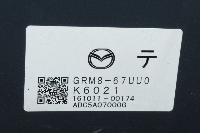 Styreenhet parkering til Mazda 6 2015-2018 (Type III, Fase 2) (MAZDA|GRM8-67-UU0|)