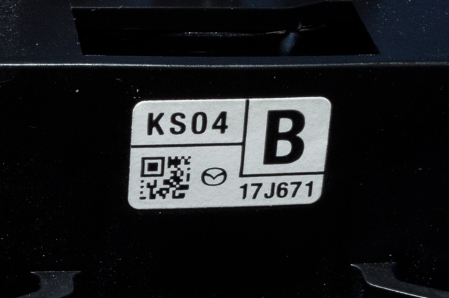 Bryter visker til Mazda 6 2015-2018 (Type III, Fase 2)  (MAZDA|KS04-17J671|)