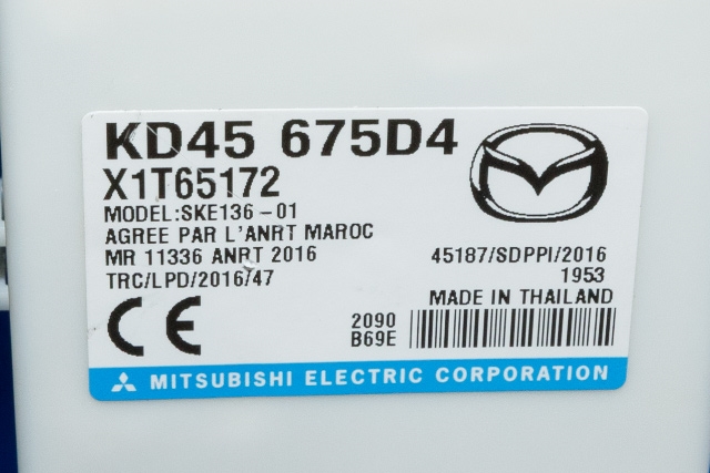 Styreenhet nøkkelfri/keyless til Mazda 6 2015-2018 (Type III, Fase 2) (MAZDA|KD45-67-5D4|)