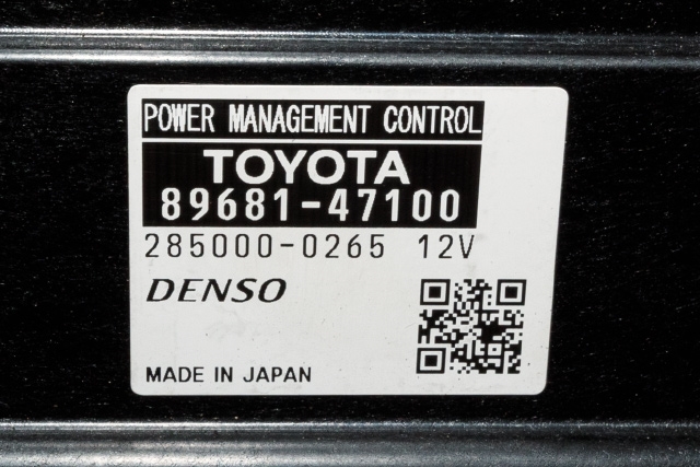 Styreenhet diverse til Toyota Prius 2009-2016 (Type III) (COMBI) (COMBI) (TOYOTA|89681-47100|)