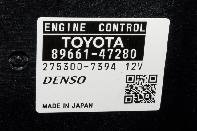 Styreenhet motor til Toyota Prius 2009-2016 (Type III) (COMBI) (COMBI) (DENSO|275300-7394|89661-47280|)