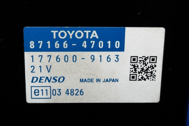 Styreenhet diverse til Toyota Prius 2009-2016 (Type III) (COMBI) (COMBI) (TOYOTA|87166-47010|)